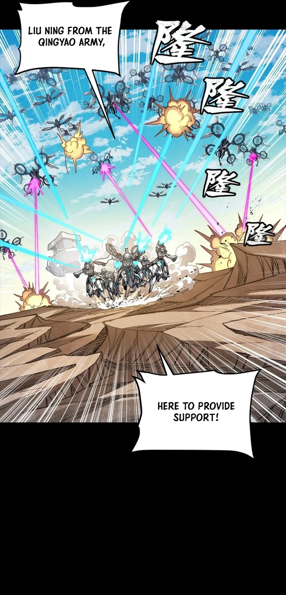 Legend of Star General Chapter 279 13